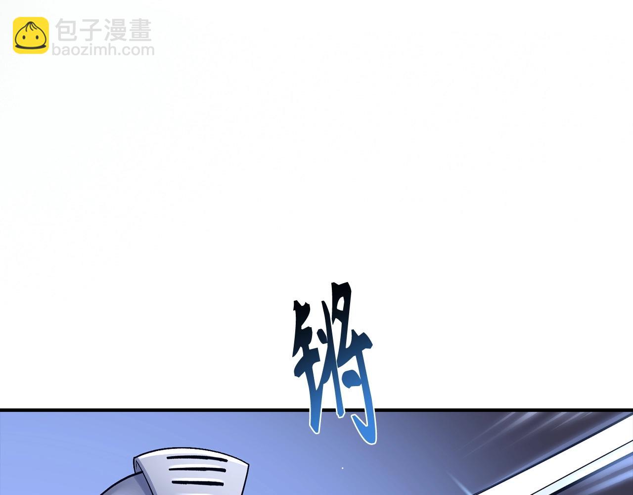第13话 如果你死了 吊坠就是我的了149