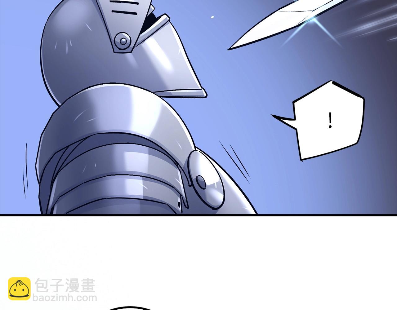 第13话 如果你死了 吊坠就是我的了150