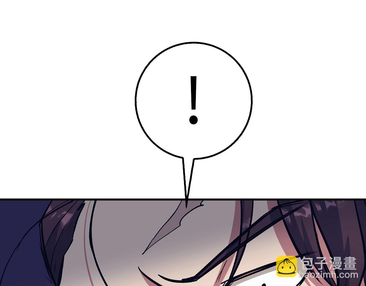 第13话 如果你死了 吊坠就是我的了154