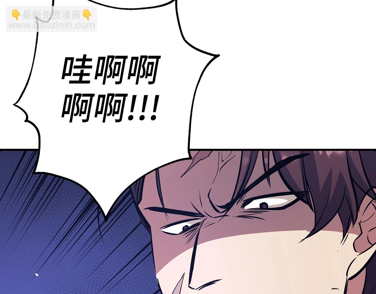 第13话 如果你死了 吊坠就是我的了174