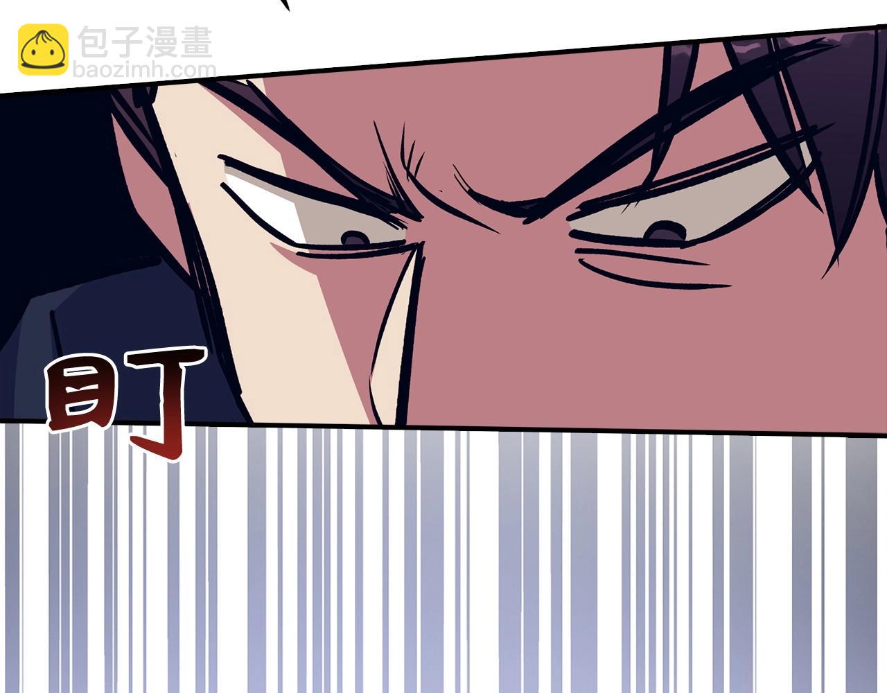 第13话 如果你死了 吊坠就是我的了184