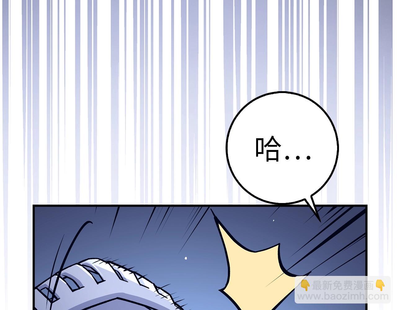 第13话 如果你死了 吊坠就是我的了185