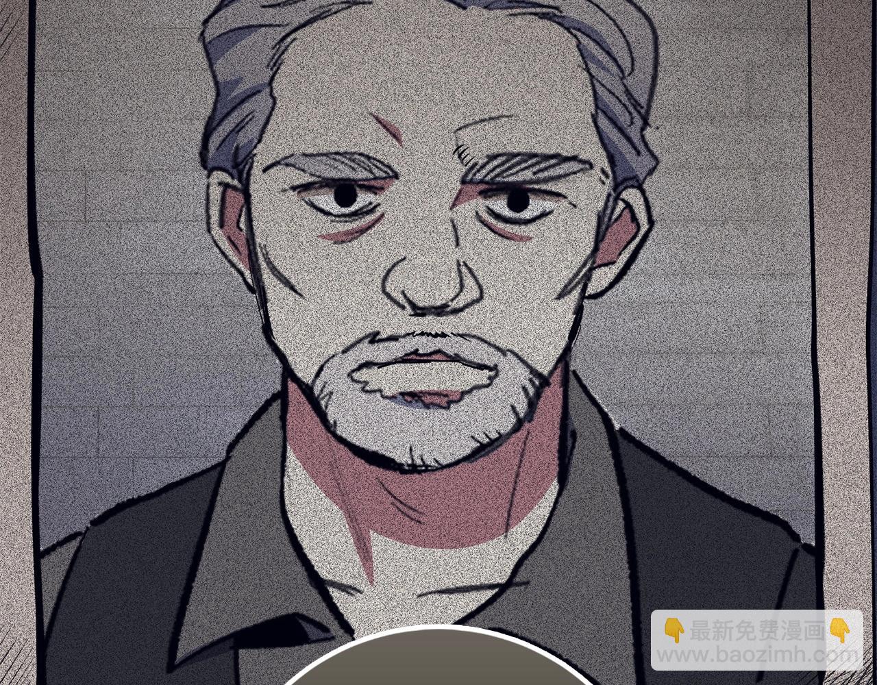 第13话 如果你死了 吊坠就是我的了194