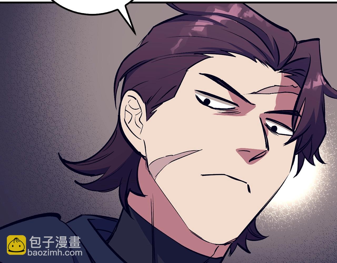 第13话 如果你死了 吊坠就是我的了223