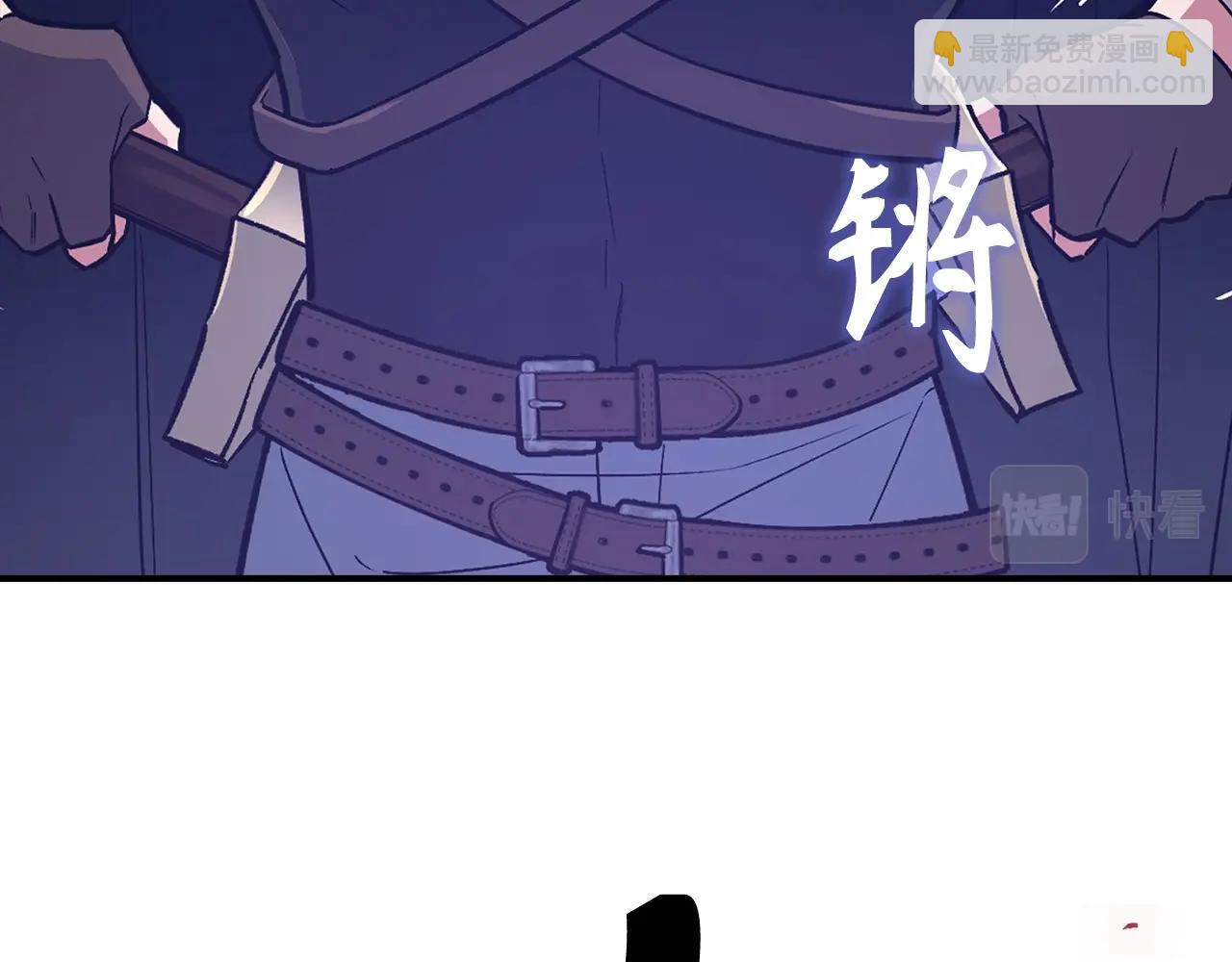 第13话 如果你死了 吊坠就是我的了231