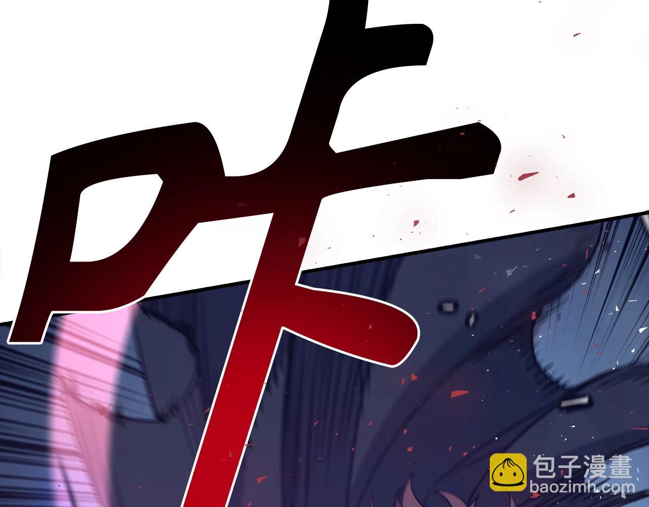第13话 如果你死了 吊坠就是我的了232