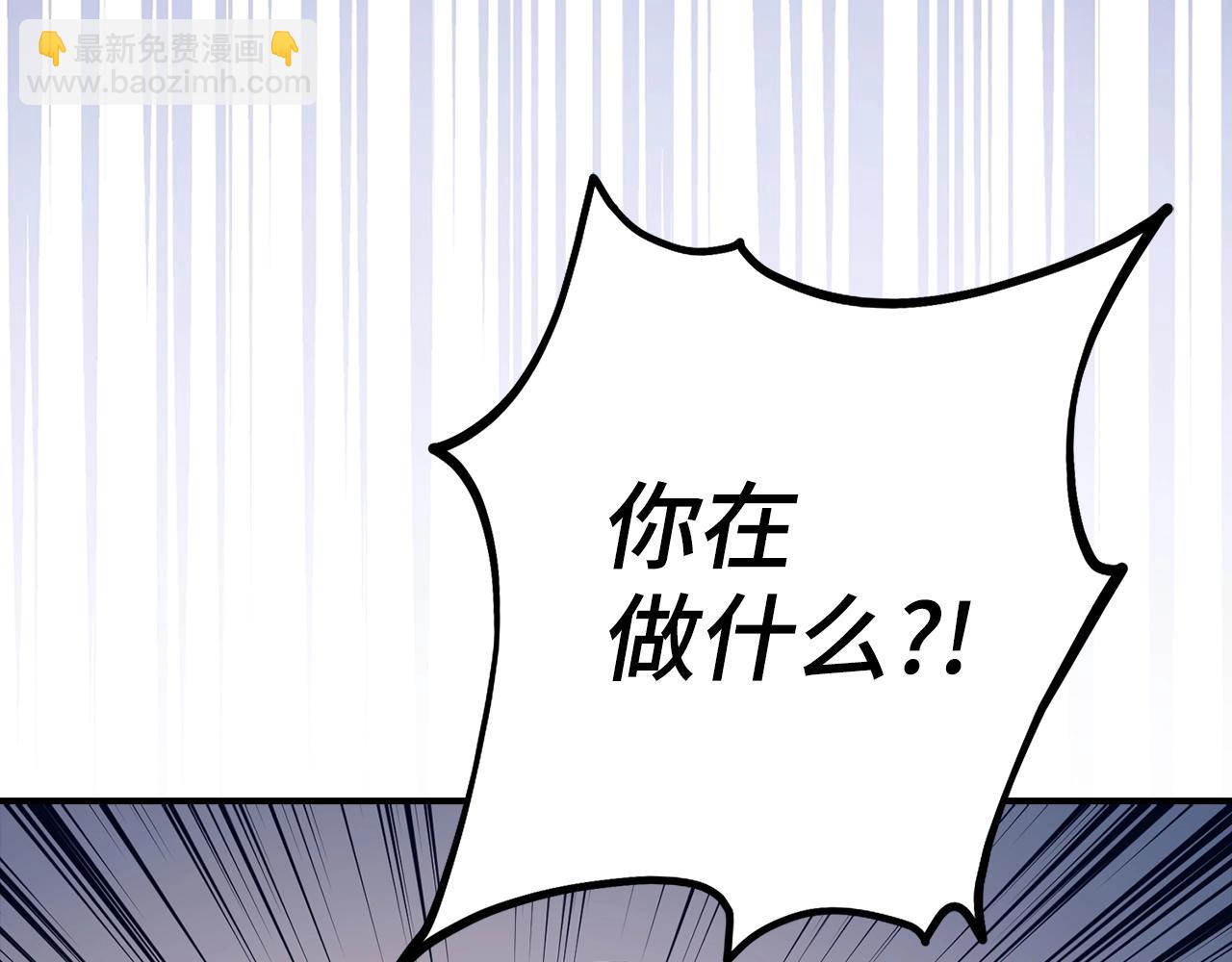 第13话 如果你死了 吊坠就是我的了236