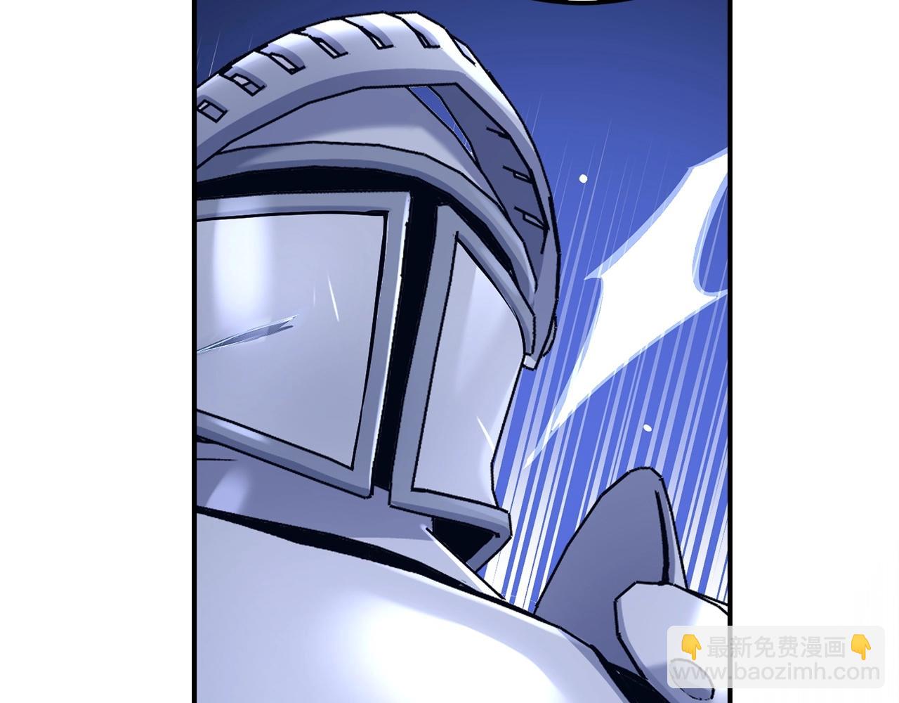 第13话 如果你死了 吊坠就是我的了241