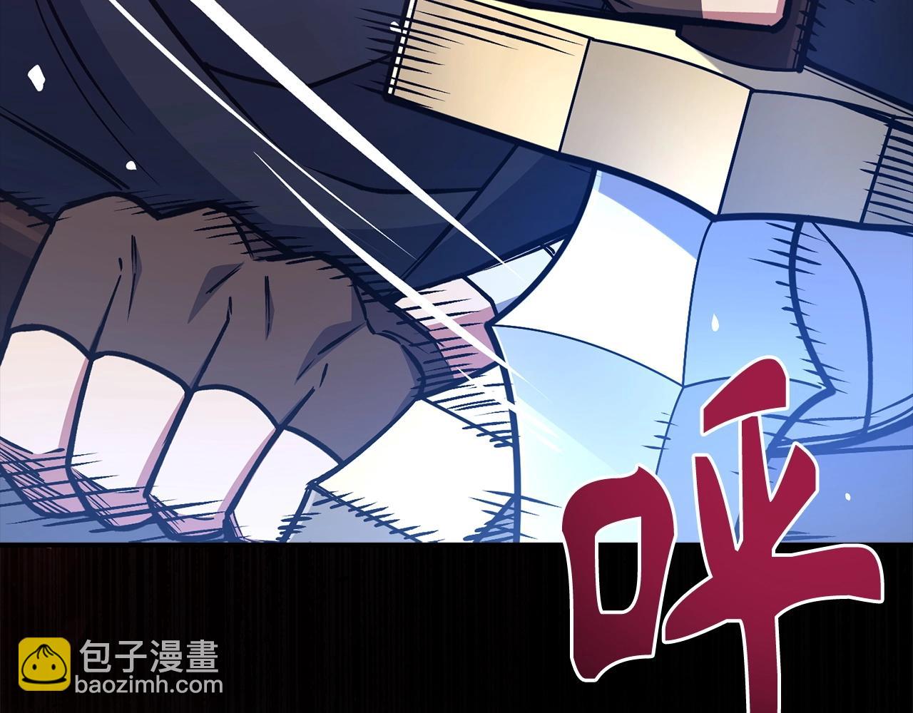 第13话 如果你死了 吊坠就是我的了246