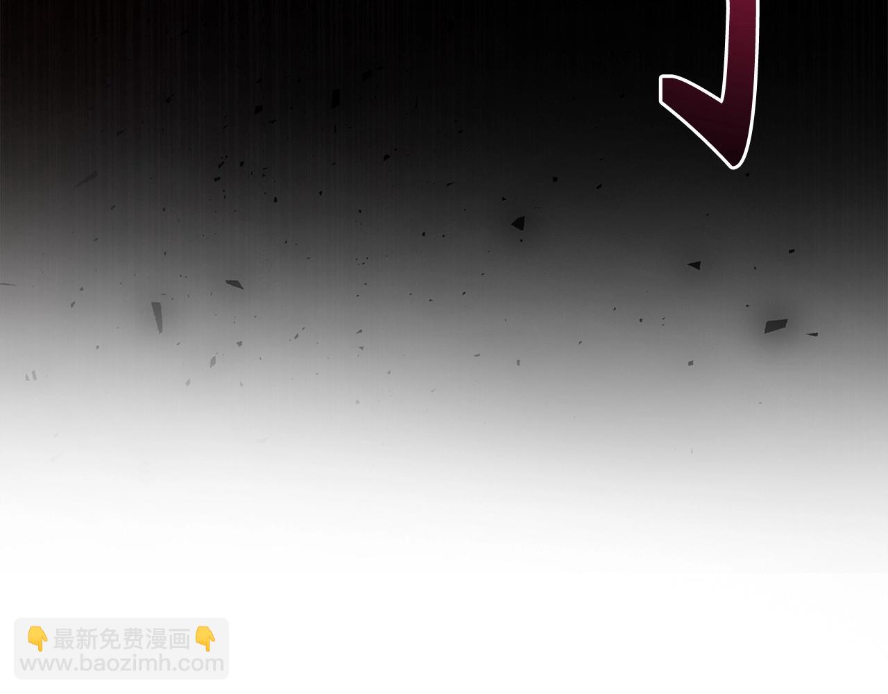第13话 如果你死了 吊坠就是我的了247
