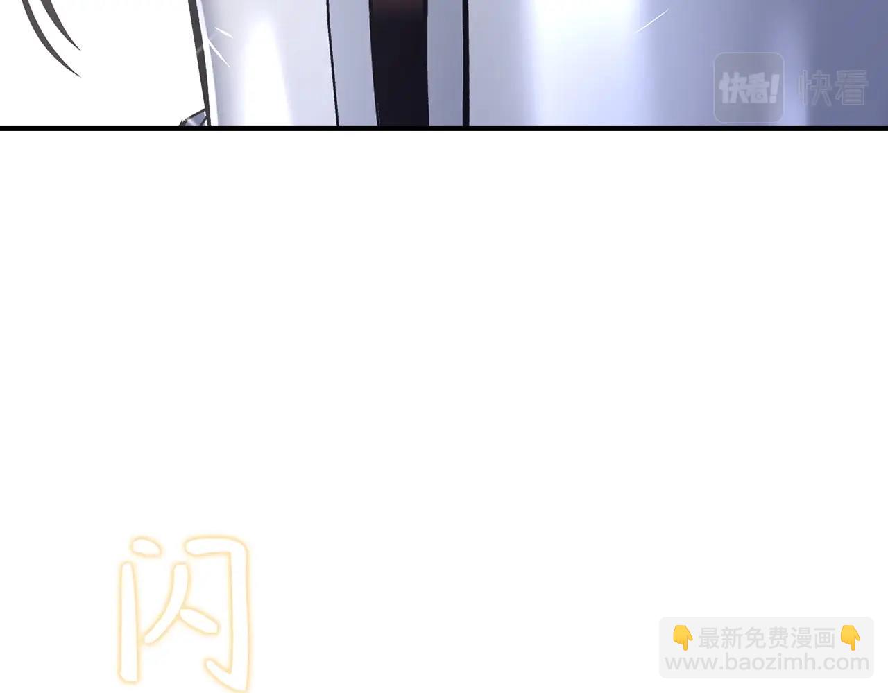 第13话 如果你死了 吊坠就是我的了26
