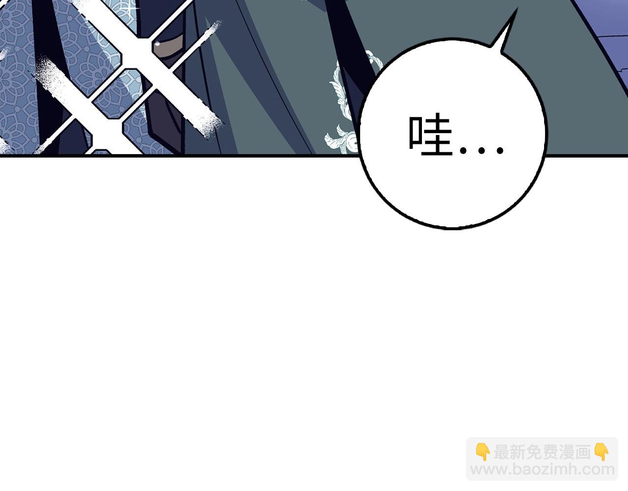 第13话 如果你死了 吊坠就是我的了29