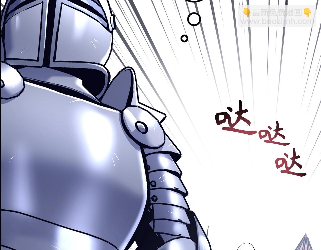 第13话 如果你死了 吊坠就是我的了31