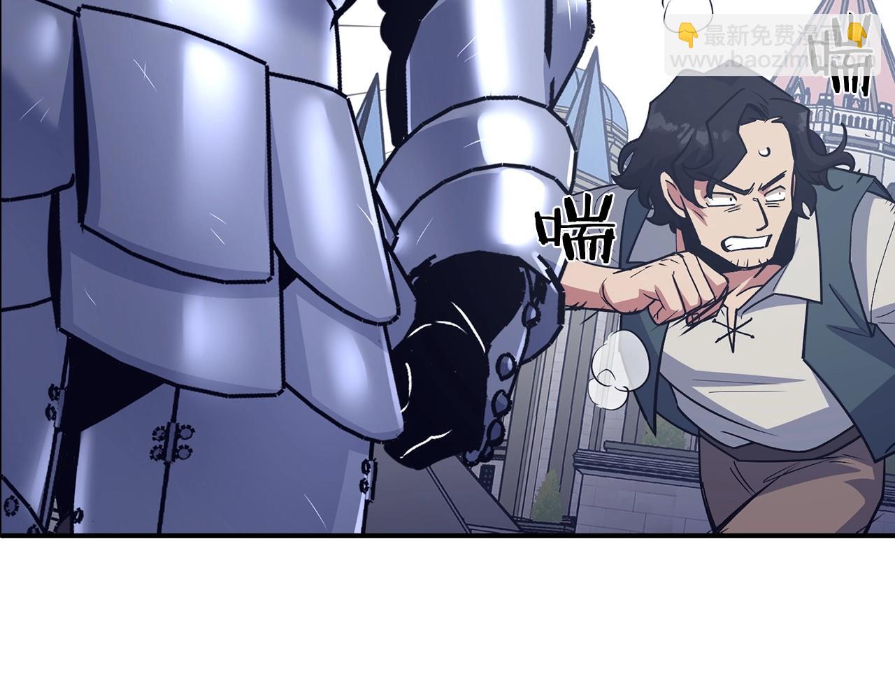 第13话 如果你死了 吊坠就是我的了32