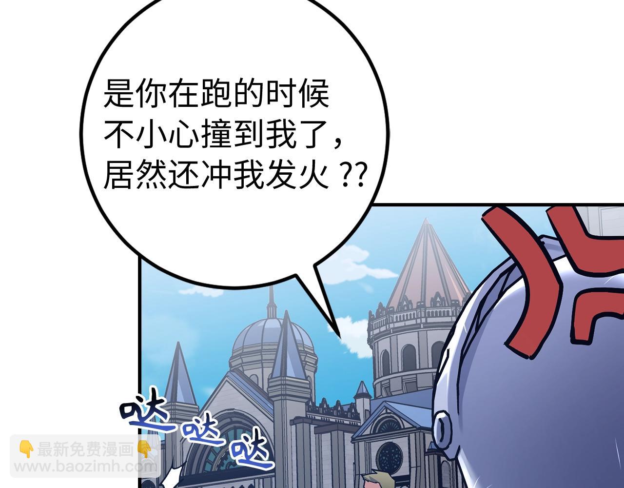 第13话 如果你死了 吊坠就是我的了38