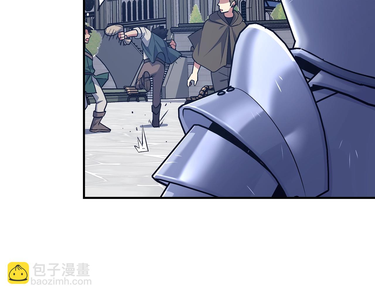 第13话 如果你死了 吊坠就是我的了39