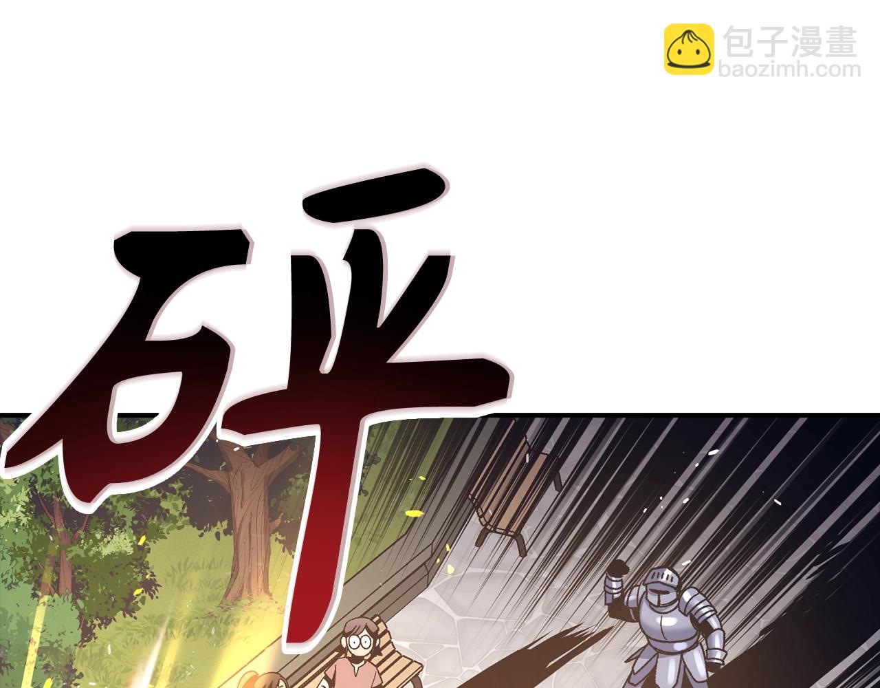 第13话 如果你死了 吊坠就是我的了42
