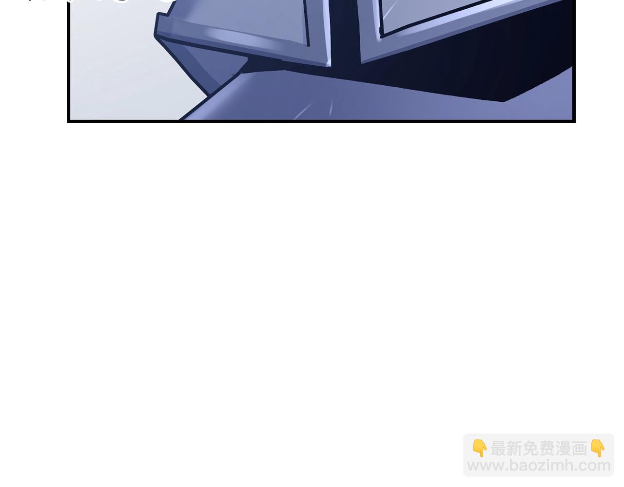 第13话 如果你死了 吊坠就是我的了46