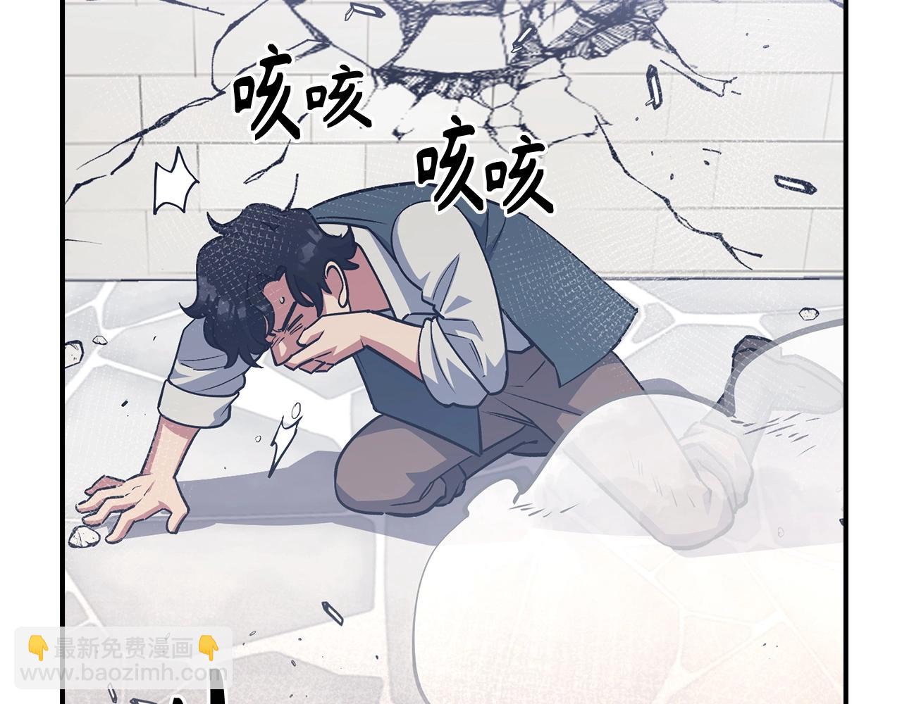 第13话 如果你死了 吊坠就是我的了54