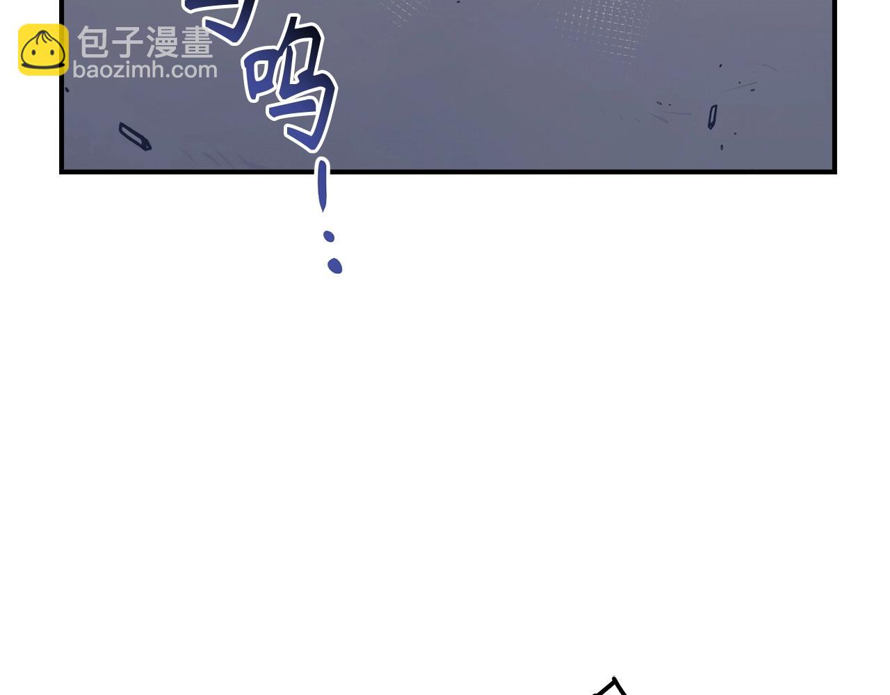 第13话 如果你死了 吊坠就是我的了56