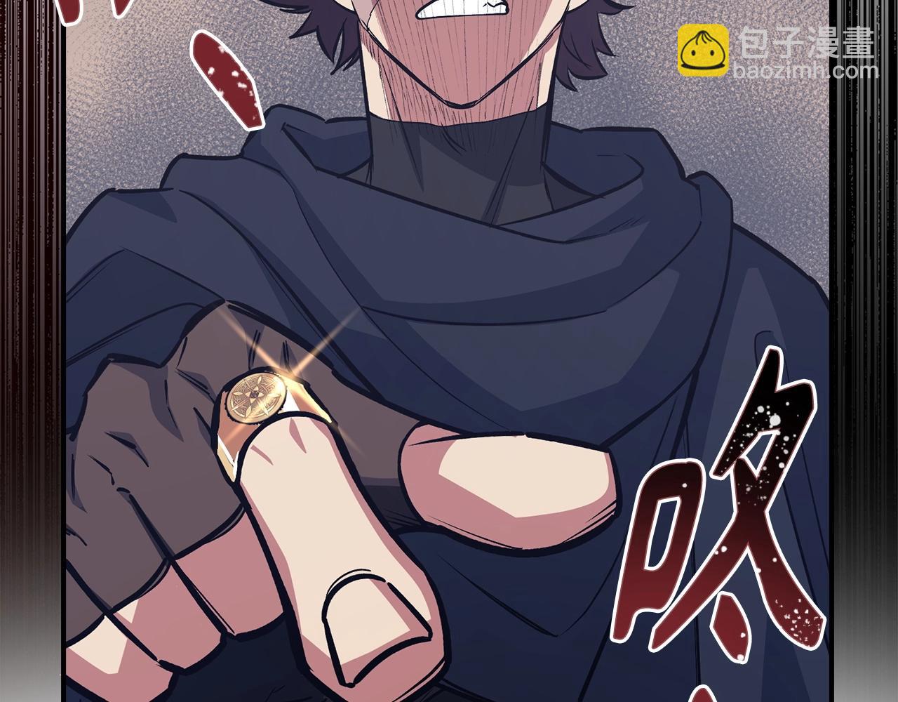 第13话 如果你死了 吊坠就是我的了63