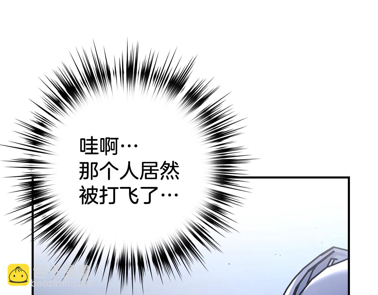 第13话 如果你死了 吊坠就是我的了65