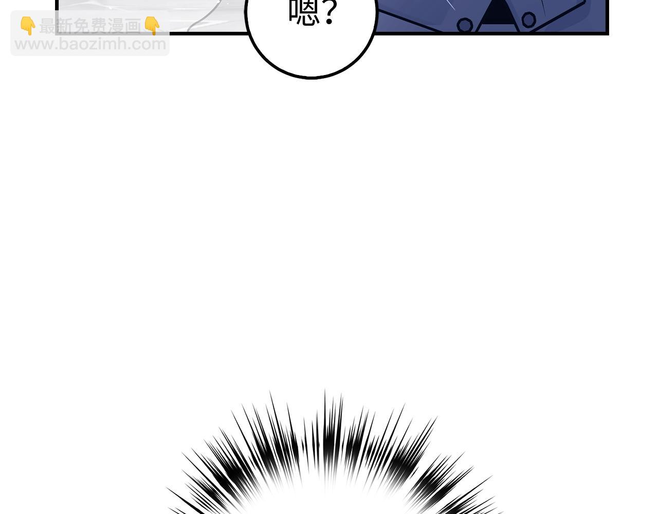 第13话 如果你死了 吊坠就是我的了67