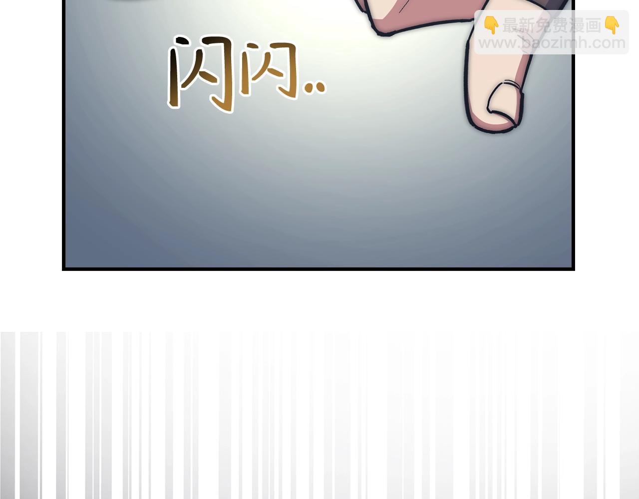 第13话 如果你死了 吊坠就是我的了69