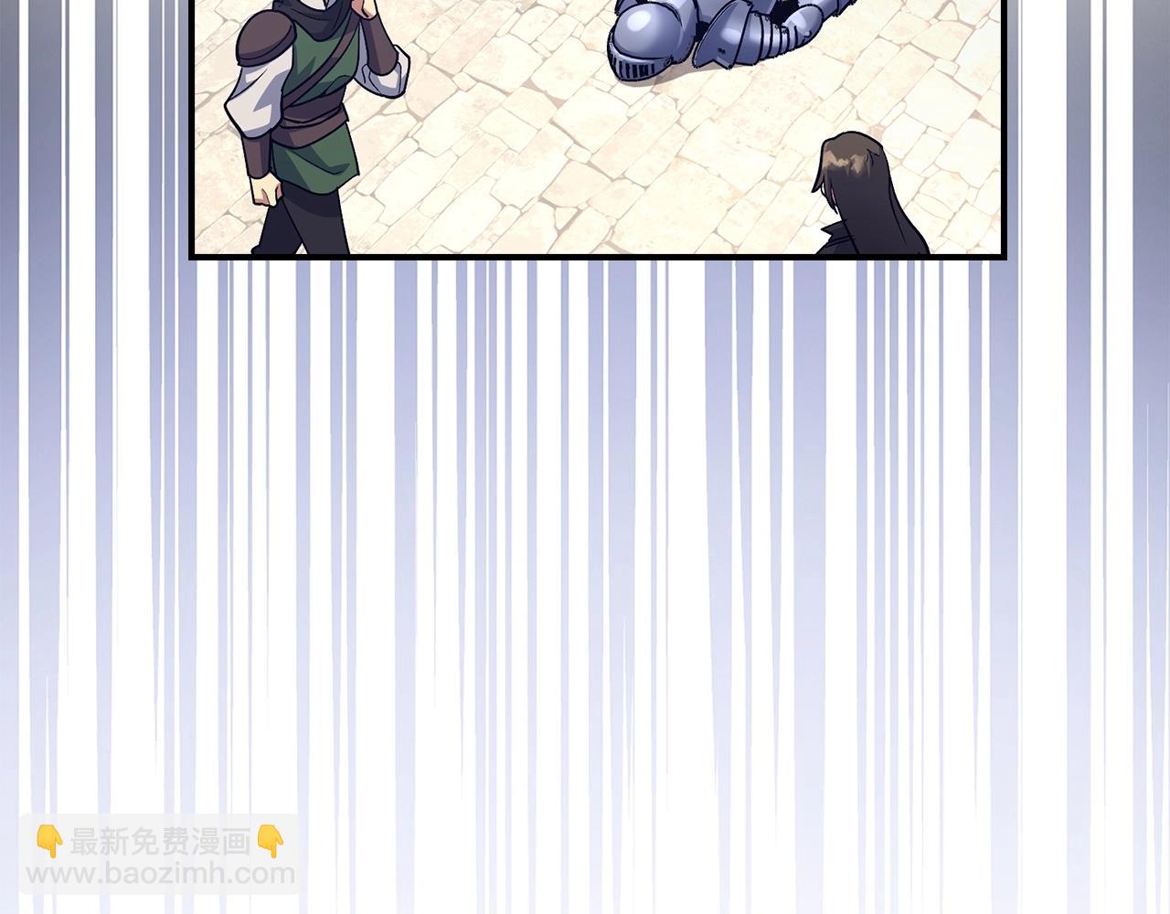 第13话 如果你死了 吊坠就是我的了7