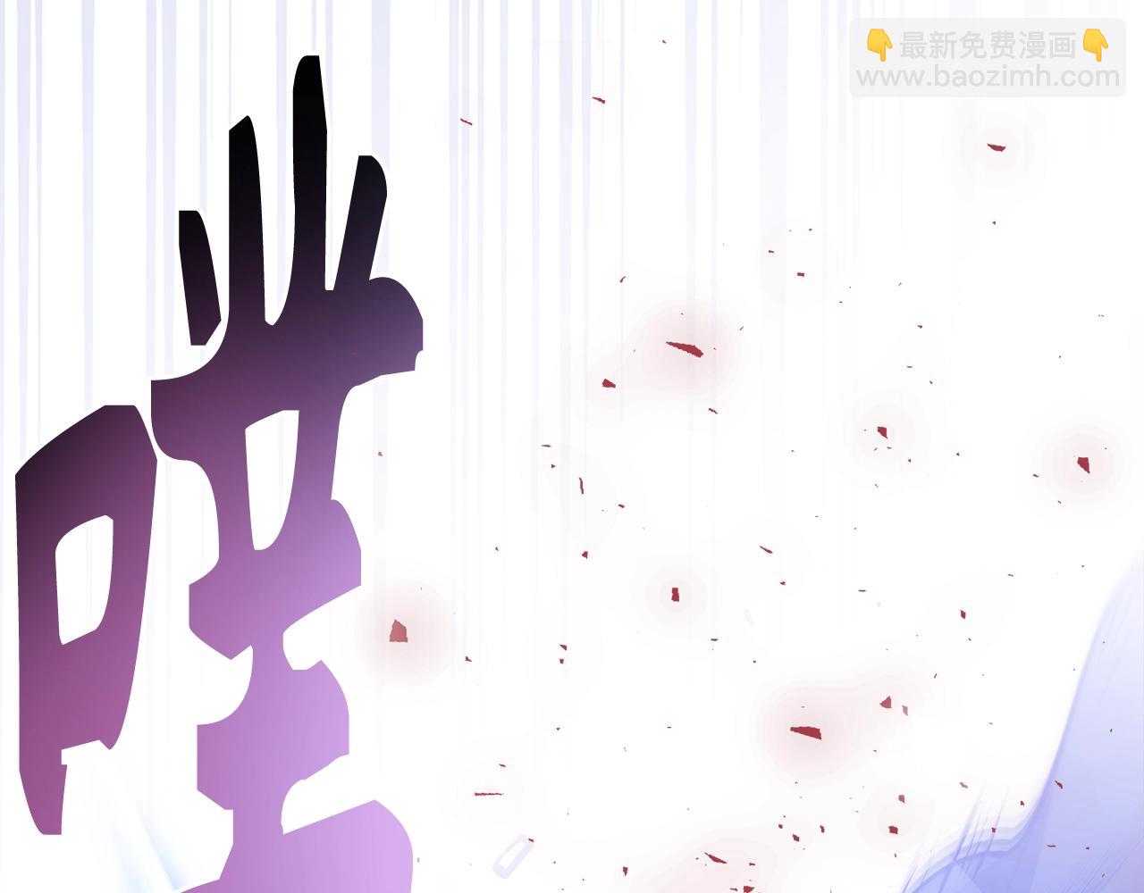 第13话 如果你死了 吊坠就是我的了77