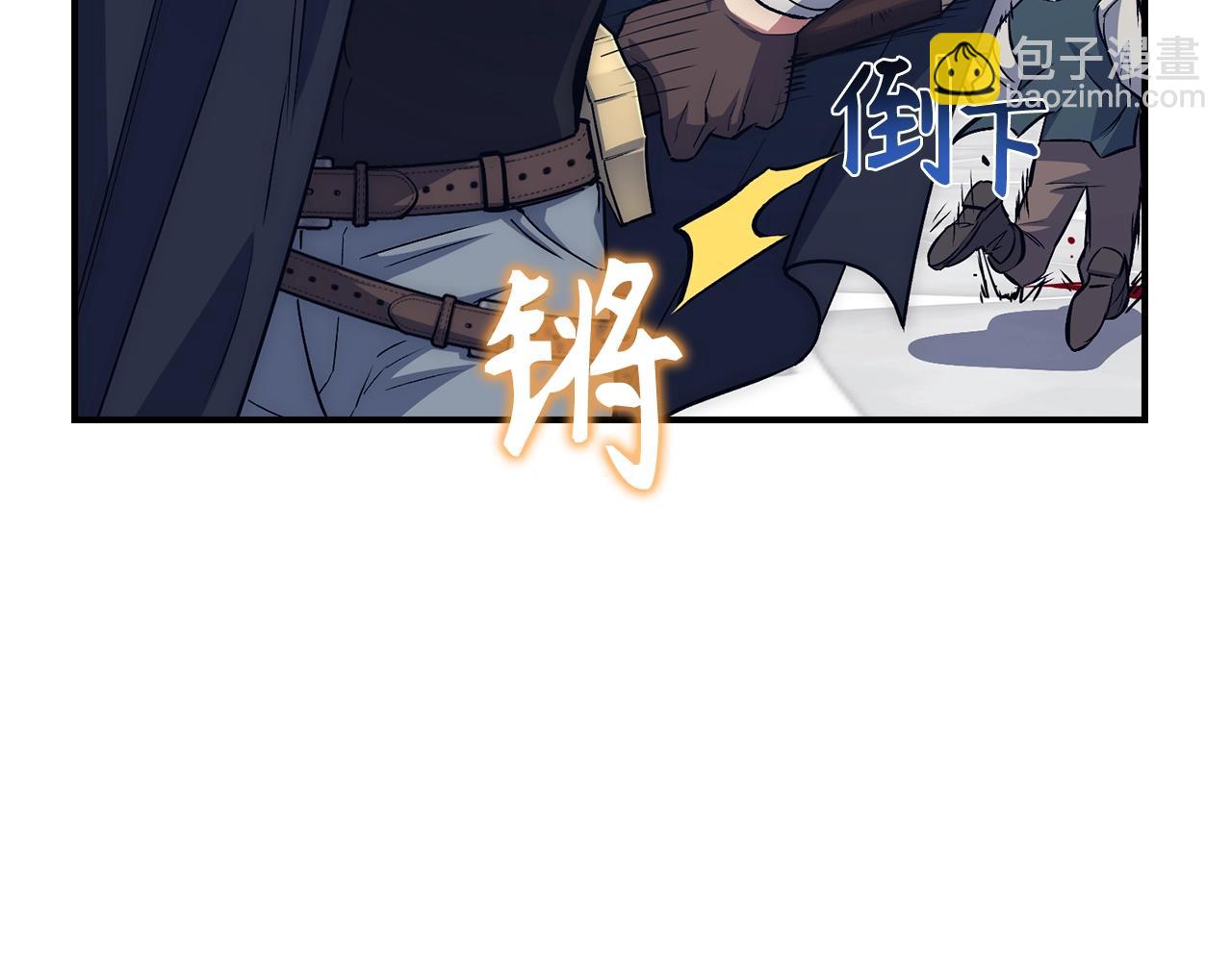 第13话 如果你死了 吊坠就是我的了87