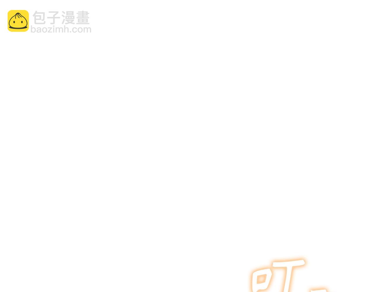 第13话 如果你死了 吊坠就是我的了97