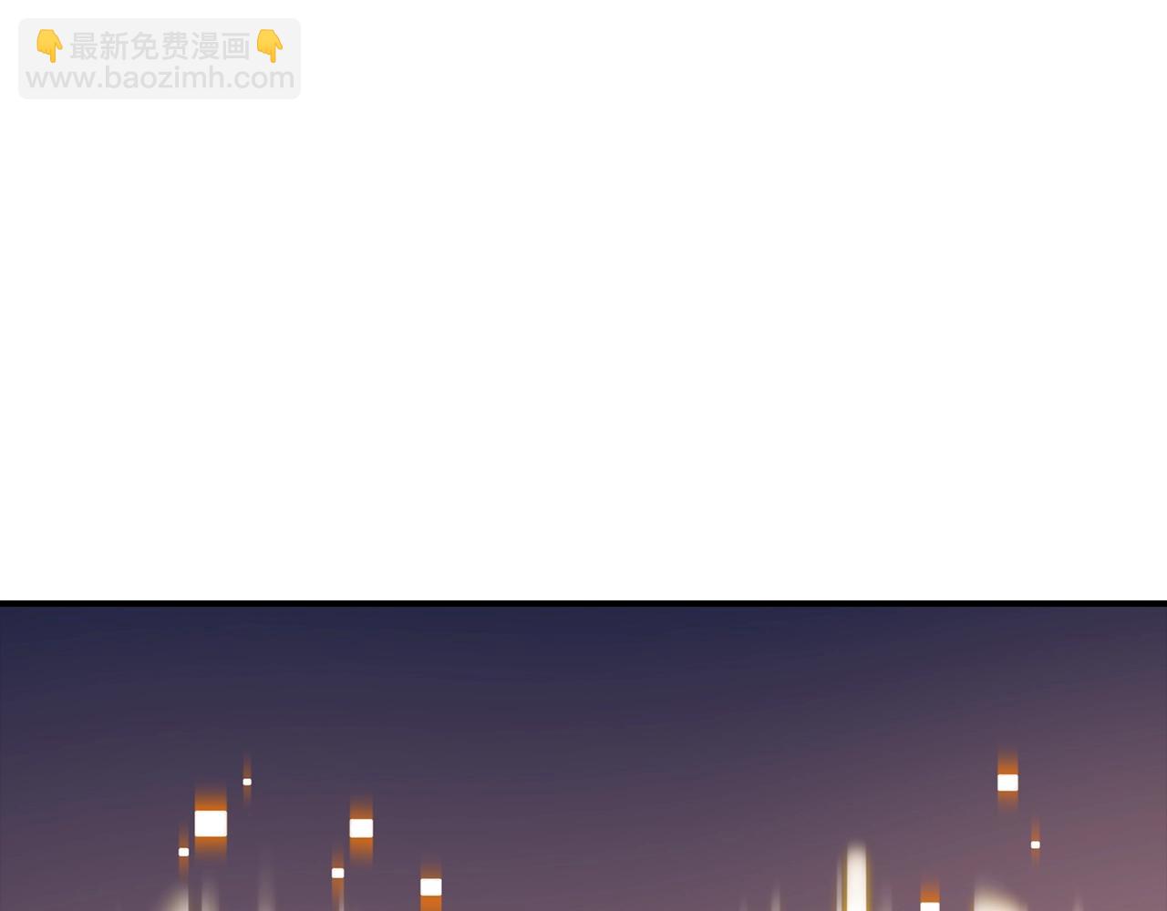 第13话 如果你死了 吊坠就是我的了99