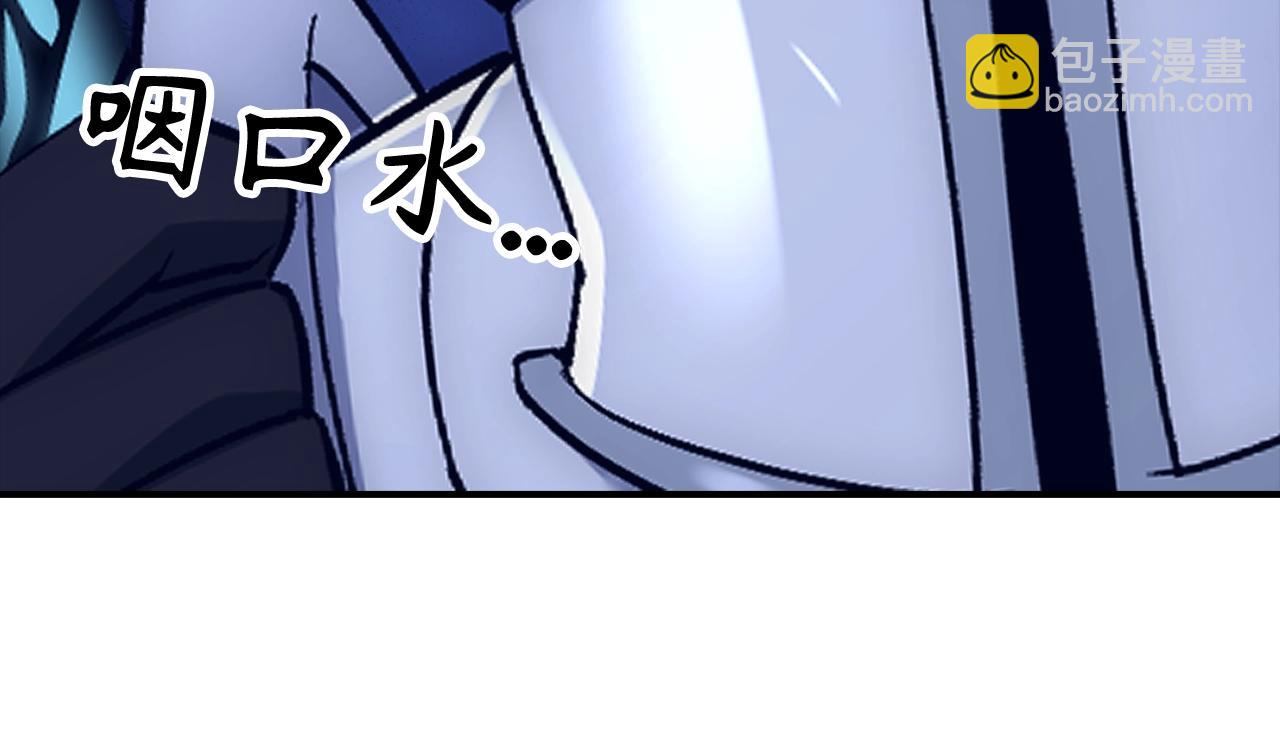 第14话 选择死亡还是加入我们？108