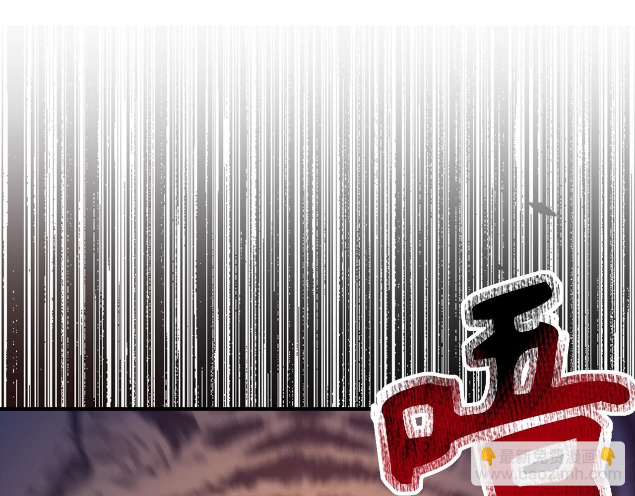第14话 选择死亡还是加入我们？109
