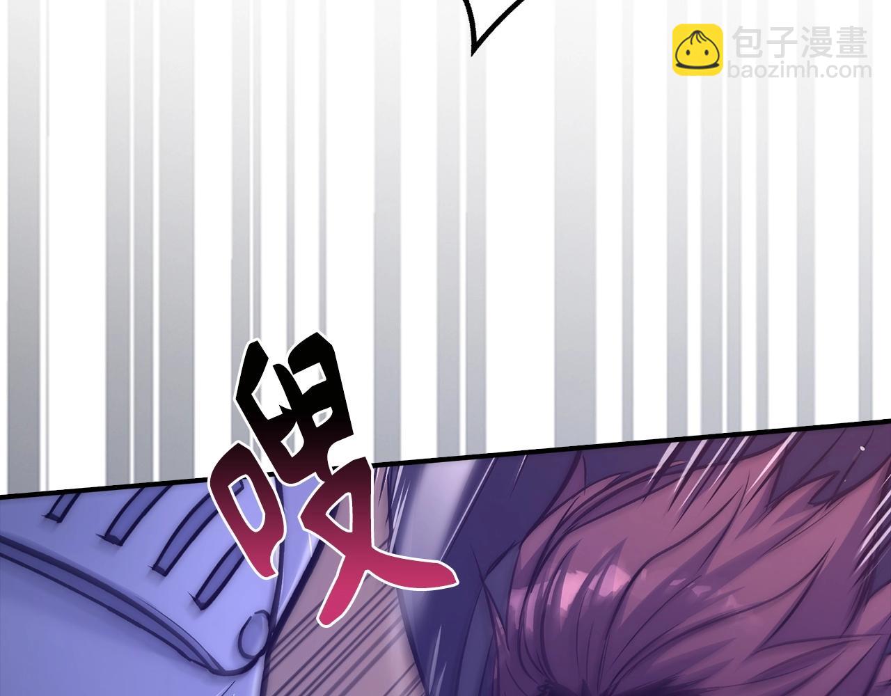第14话 选择死亡还是加入我们？11