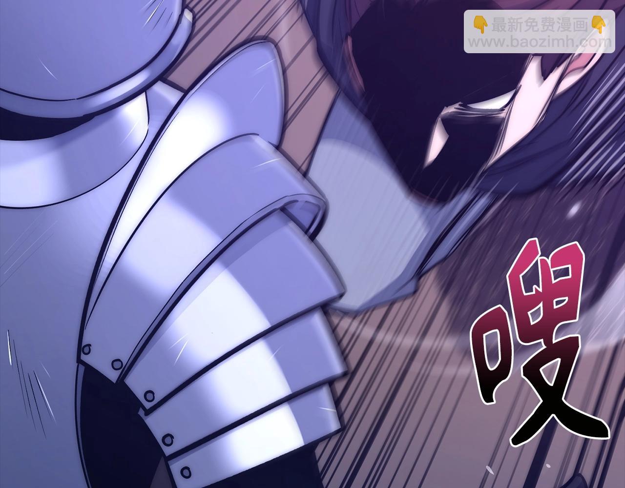 第14话 选择死亡还是加入我们？12