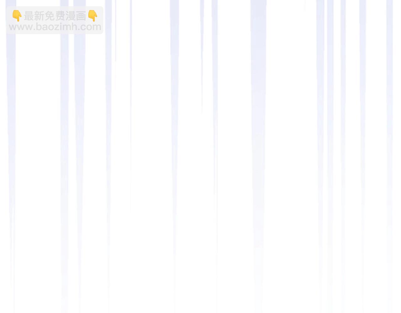 第14话 选择死亡还是加入我们？14