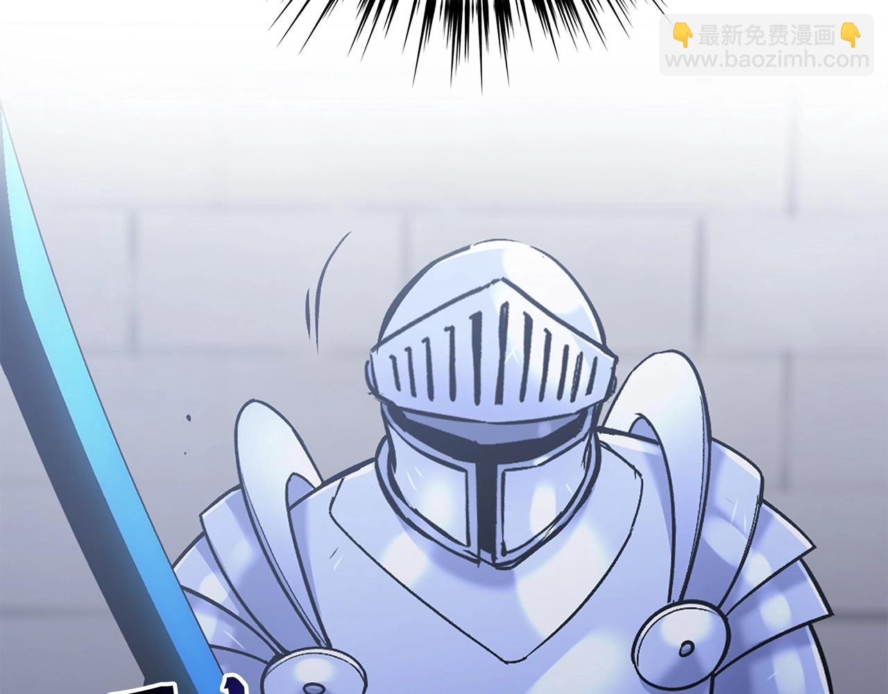 第14话 选择死亡还是加入我们？141
