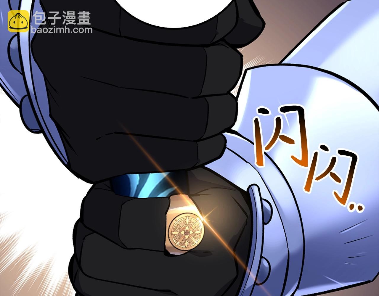 第14话 选择死亡还是加入我们？144