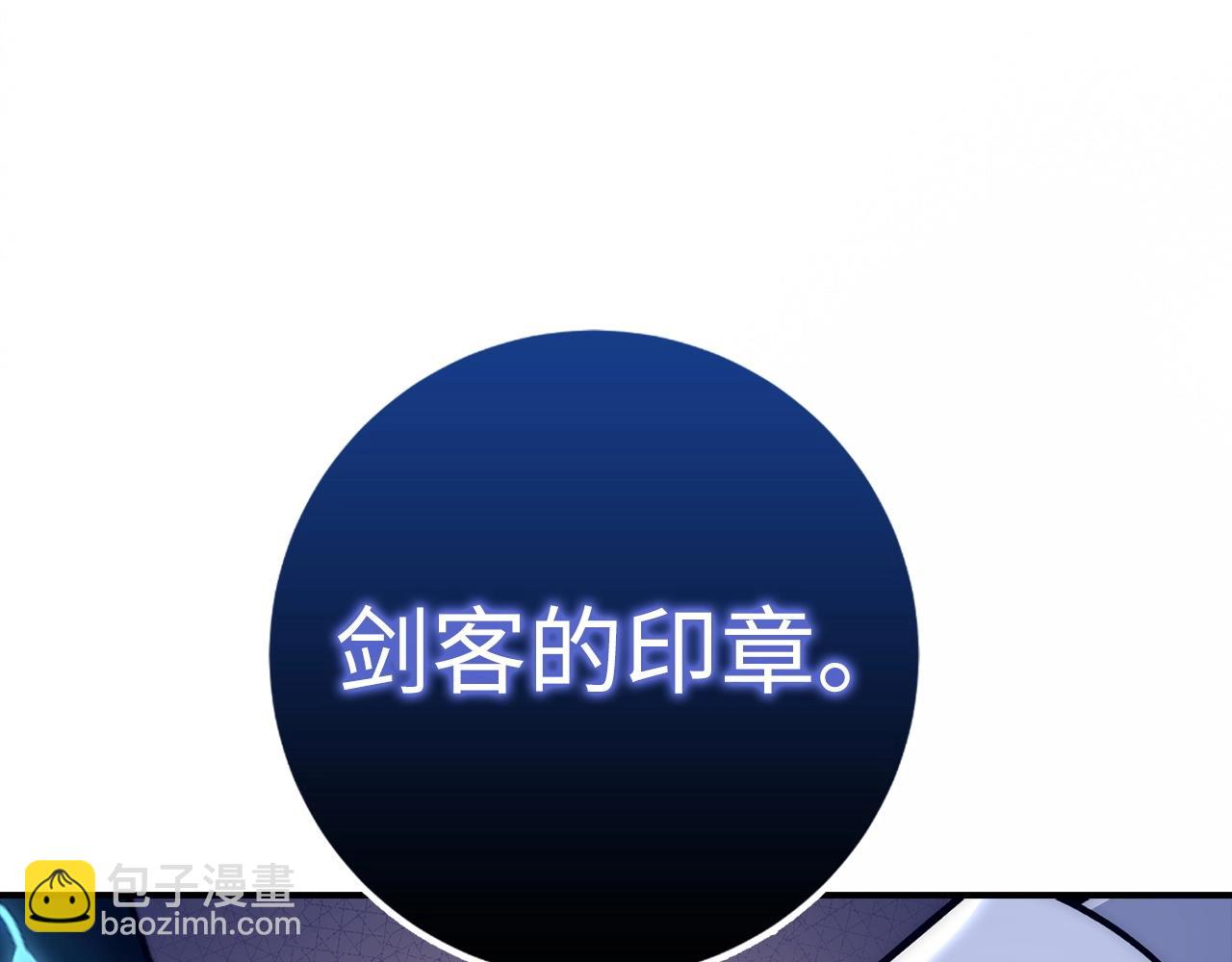 第14话 选择死亡还是加入我们？148