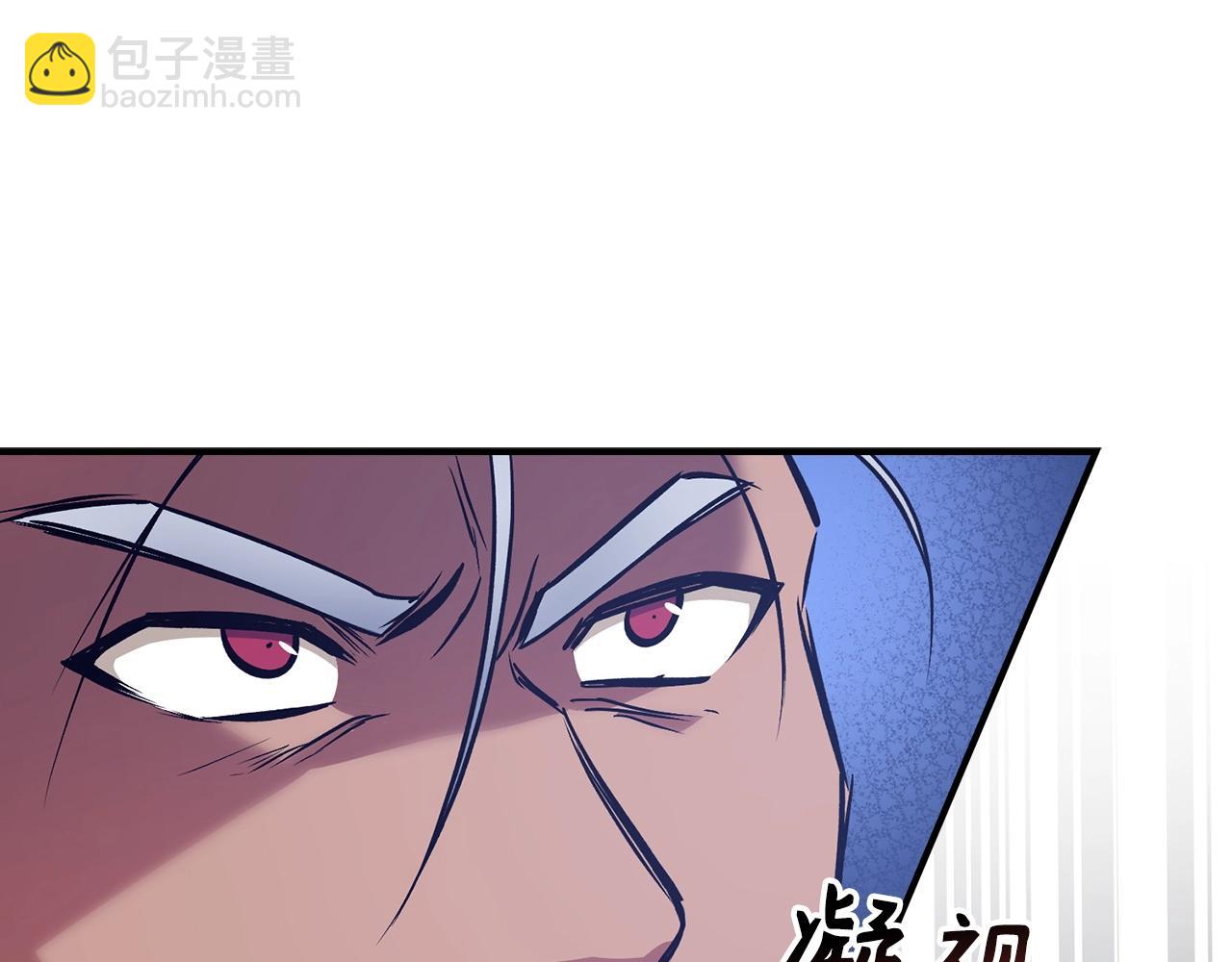 第14话 选择死亡还是加入我们？164