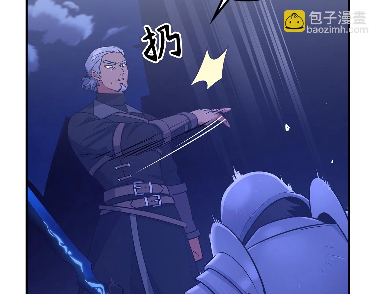 第14话 选择死亡还是加入我们？168