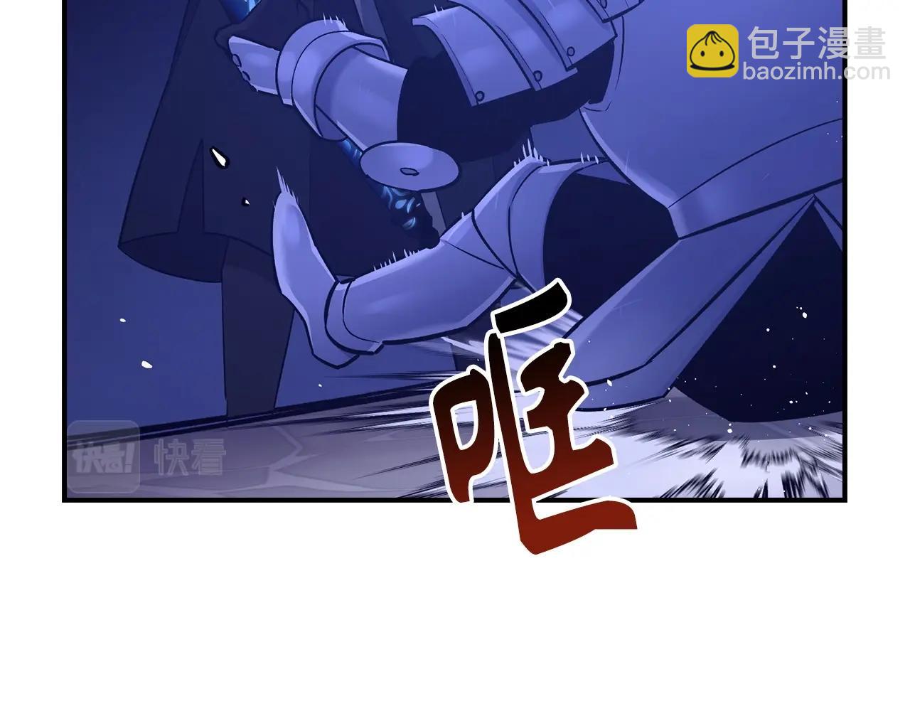 第14话 选择死亡还是加入我们？169