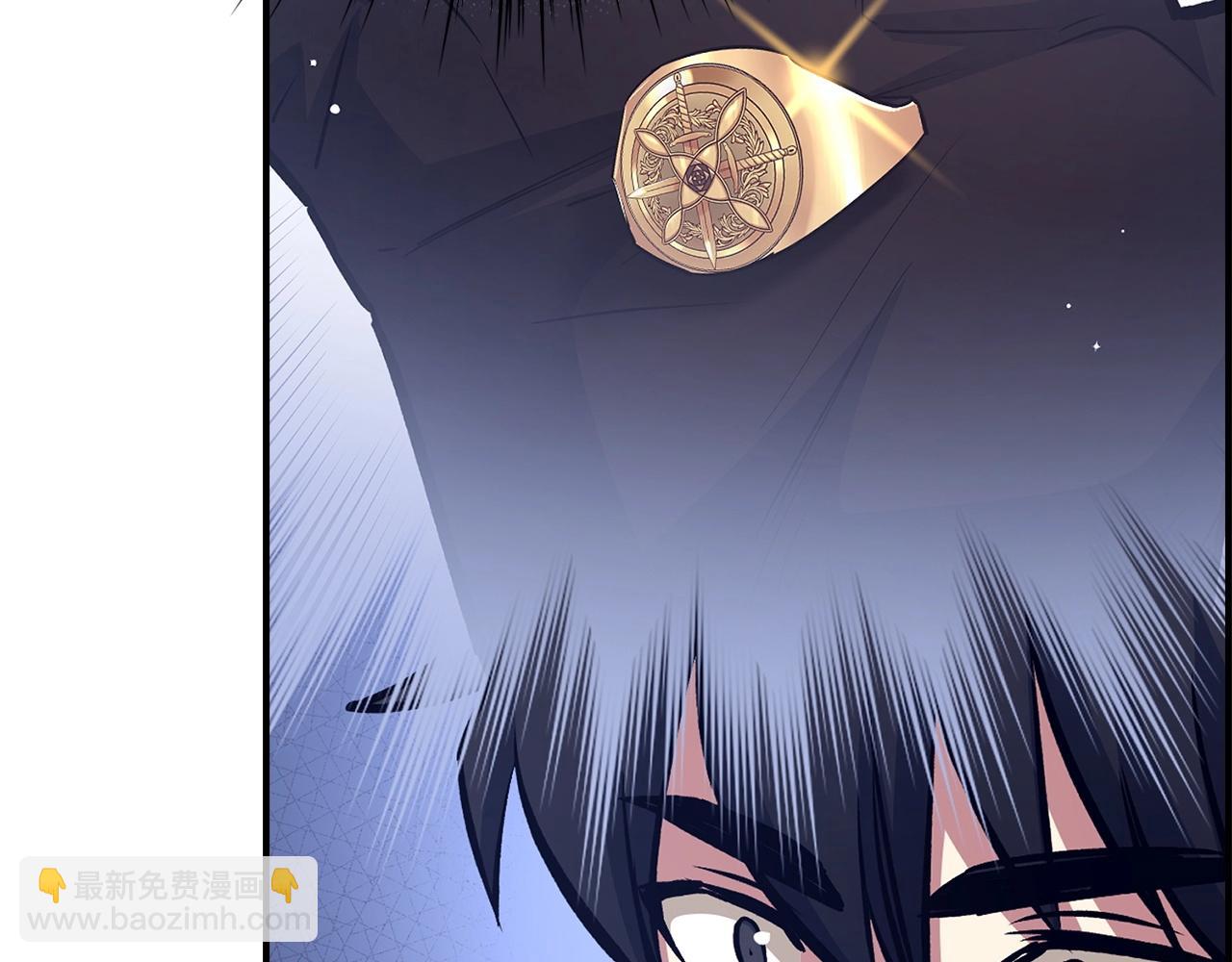 第14话 选择死亡还是加入我们？185