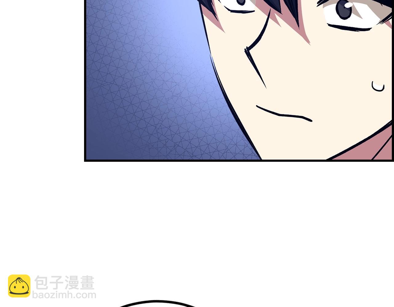 第14话 选择死亡还是加入我们？186