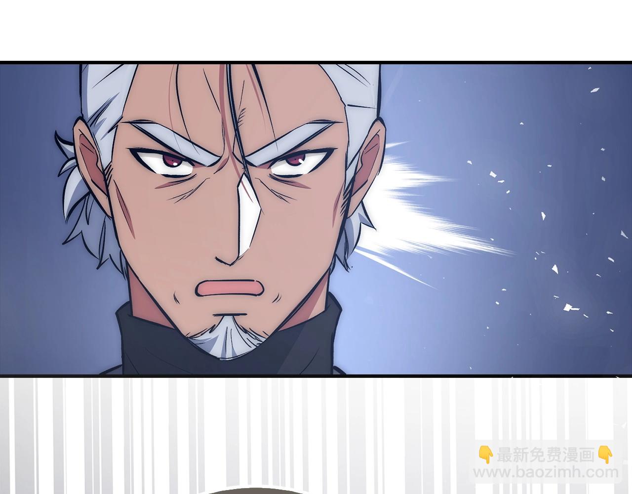 第14话 选择死亡还是加入我们？197