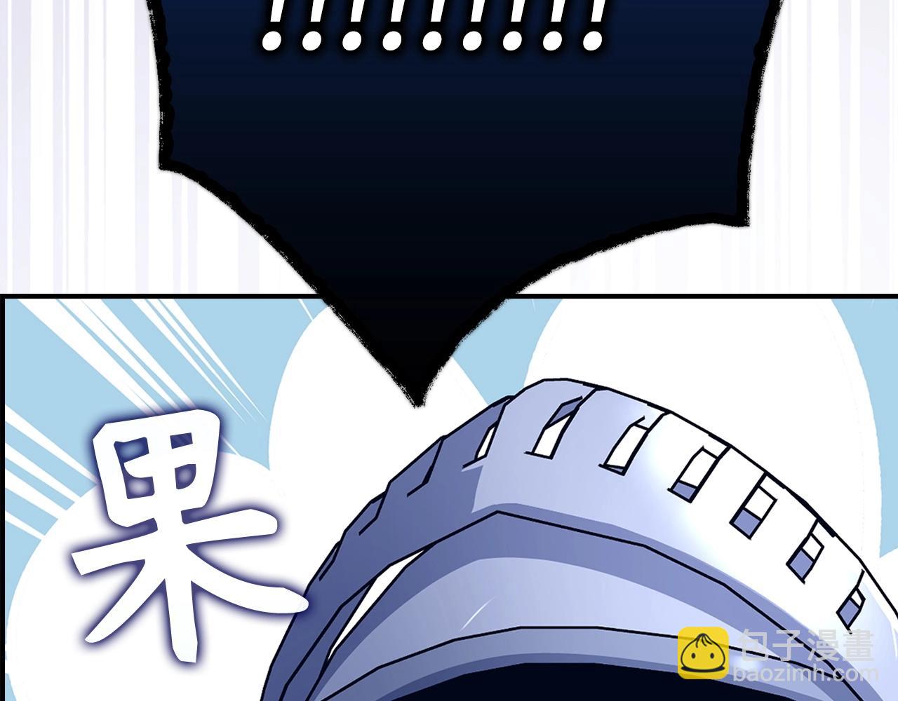 第14话 选择死亡还是加入我们？204