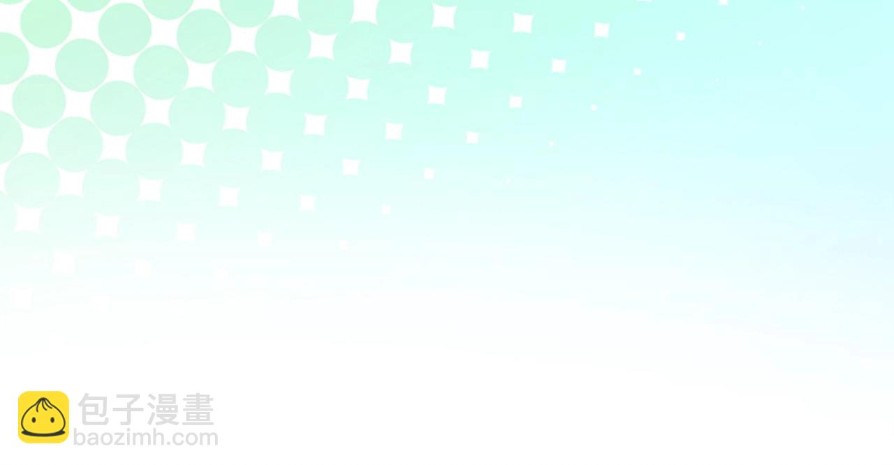 第14话 选择死亡还是加入我们？208