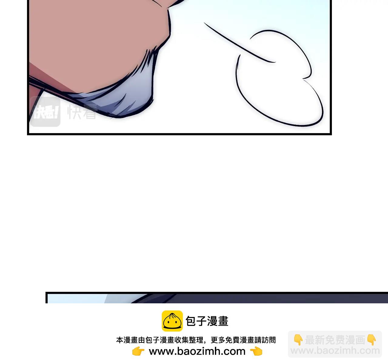 第14话 选择死亡还是加入我们？211